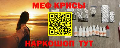 прущие грибы Нягань