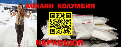 прущие грибы Нягань