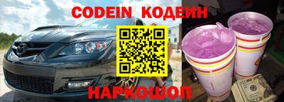 mdma Обнинск
