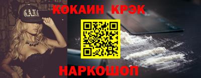прущие грибы Нягань