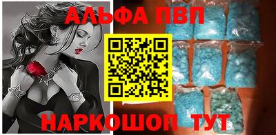 mdma Обнинск