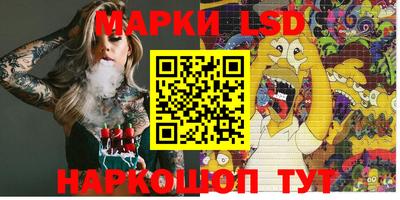 mdma Обнинск