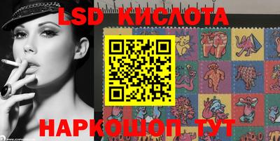 прущие грибы Нягань