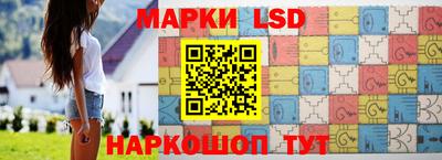 прущие грибы Нягань