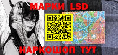 прущие грибы Нягань
