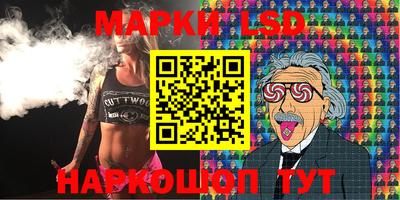 mdma Обнинск