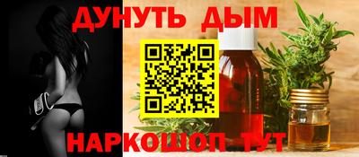 mdma Обнинск