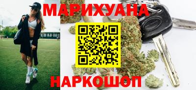 mdma Обнинск