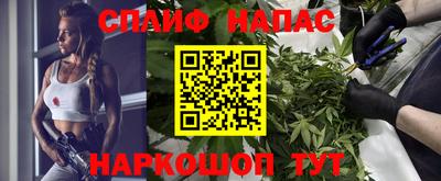 mdma Обнинск