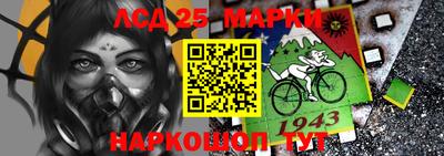 прущие грибы Нягань