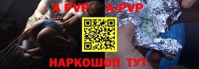прущие грибы Нягань