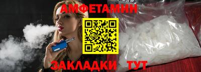 mdma Обнинск