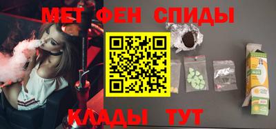 прущие грибы Нягань