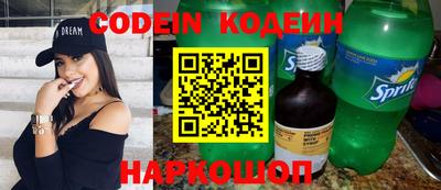 прущие грибы Нягань