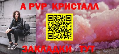 прущие грибы Нягань