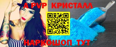 прущие грибы Нягань