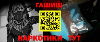 mdma Обнинск
