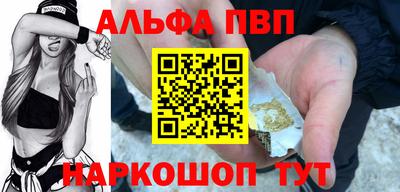 прущие грибы Нягань