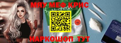 бутик Обь
